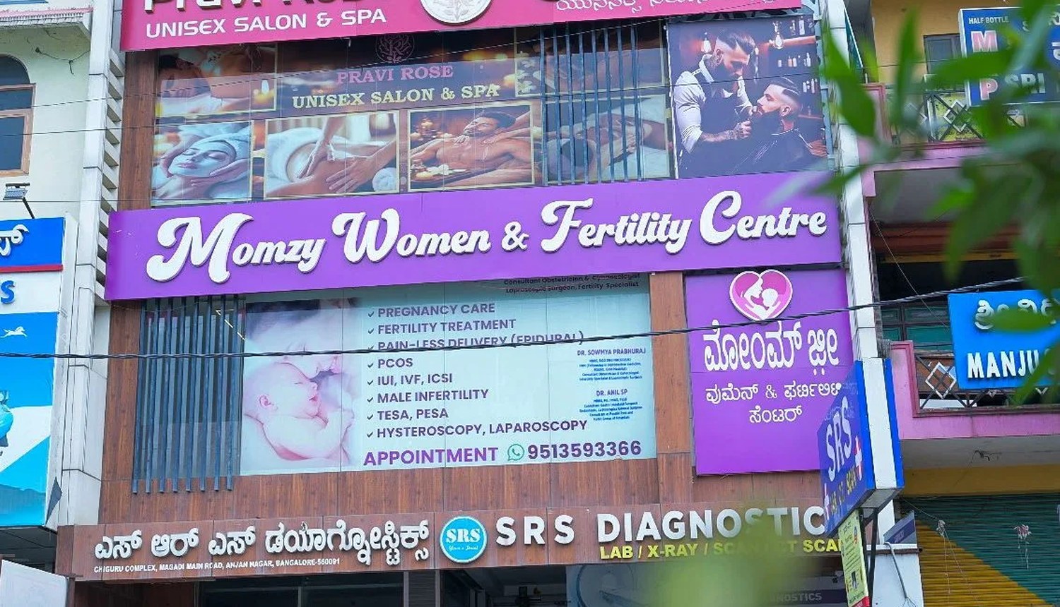 MOMZY Women and Fertility Centre clinic exterior
